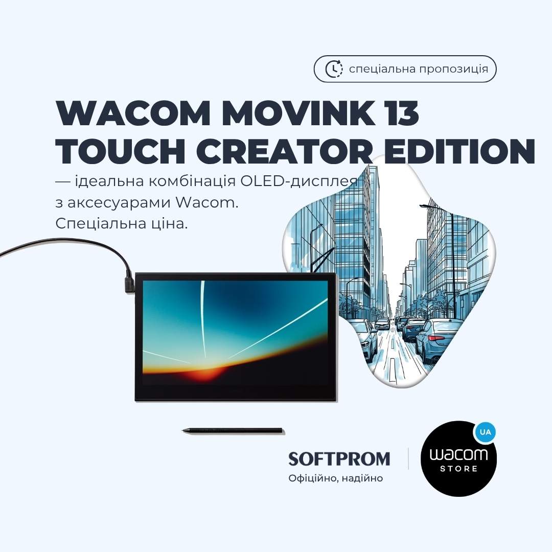 Графічний OLED-дисплей