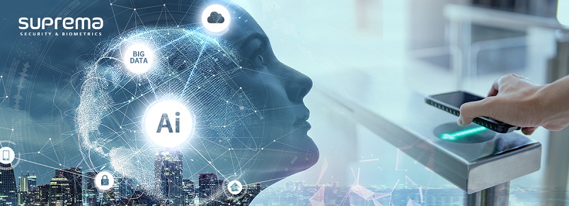 Индустрия физической безопасности меняется с развитием Индустрии 4.0.