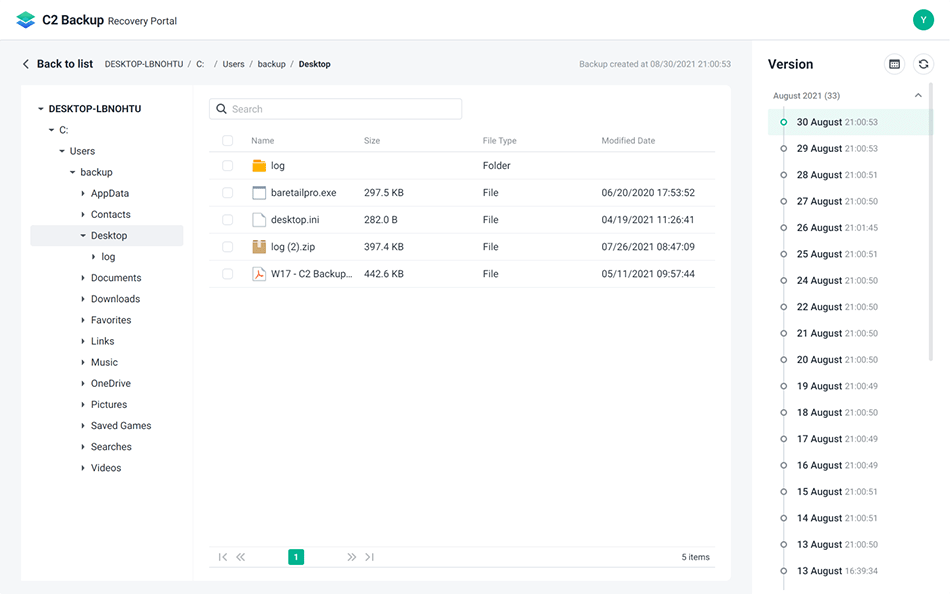 Облачное решение Synology — C2 Backup Recovery Portal