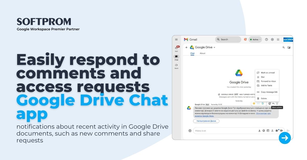 Google Drive Chat. Easily respond to comments and access requests