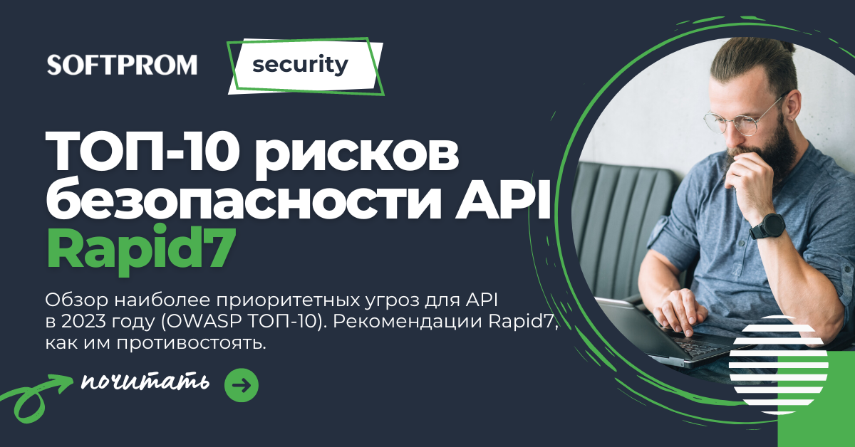 -10 OWASP API Security       -  RCNGROUPRU -  