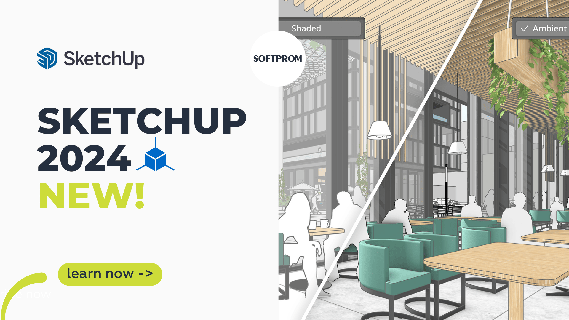 SketchUp 2024: инновации в визуализации и новые функции